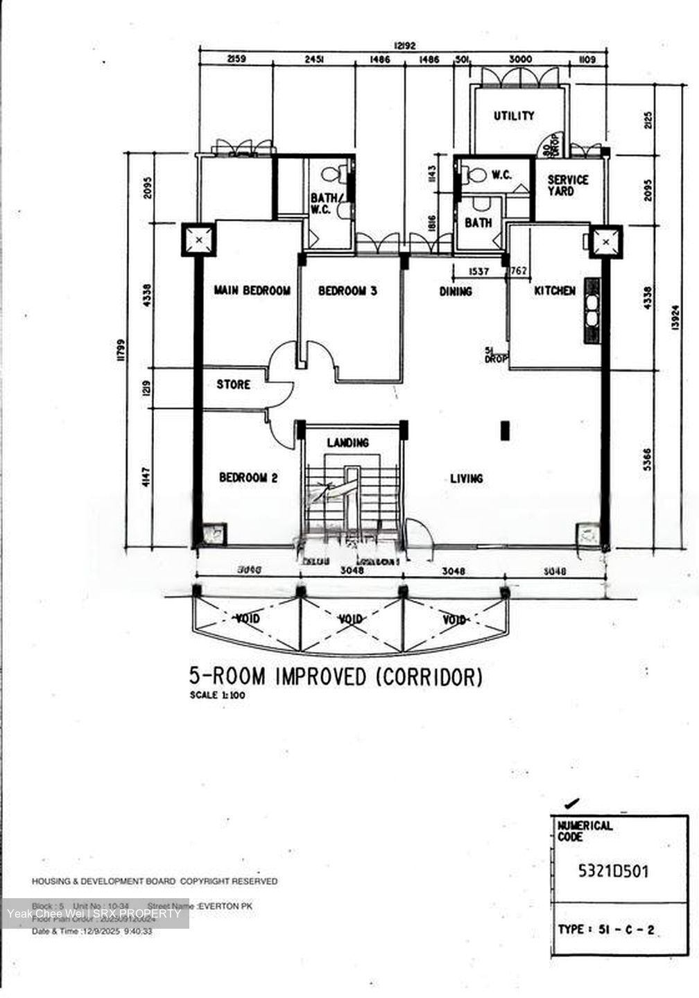Blk 5 Everton Park (Bukit Merah), HDB 5 Rooms #482985291